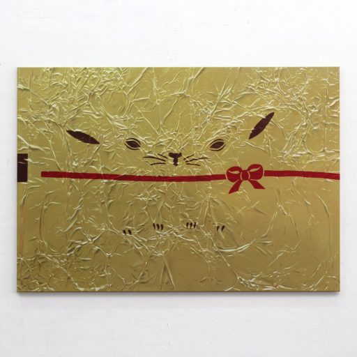 Johan Schäfer, Flachware, 2020, Acryl auf Baumwollgewebe, 115 cm x 160 cm, Preis auf Anfrage, Galerie Cyprian Brenner
