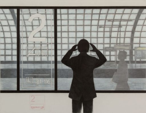 Kathrin Rank Hauptbahnhof , 2009 , Kohle auf Leinwand , 170 cm x 220 cm , Preis auf Anfrage, Galerie Cyprian Brenner