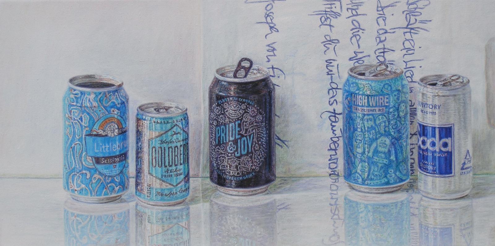 Sabine Christmann, Pride and Joy, 2022, Öl auf Leinwand, 25 x 50 cm, Preis auf Anfrage, chs026ko