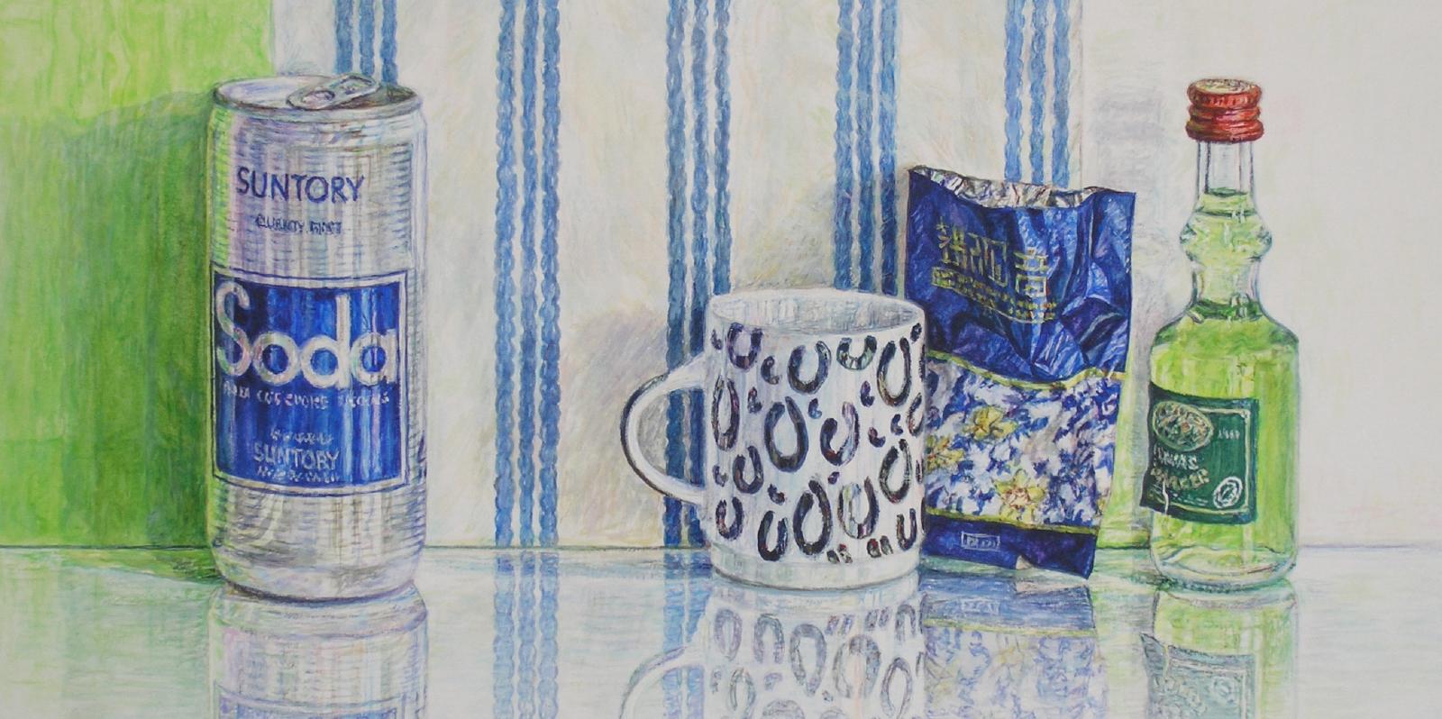 Sabine Christmann, Soda Solo, 2022, Acryl auf Papier, 18 x 36 cm, Preis auf Anfrage, chs028ko