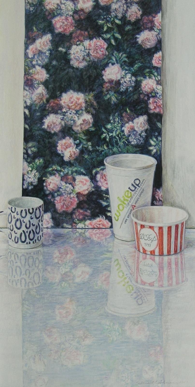 Sabine Christmann, Wogendes Dickicht, 2023, Acryl auf Papier, 60 cm x 30 cm, Preis auf Anfrage, SüdWestGalerie