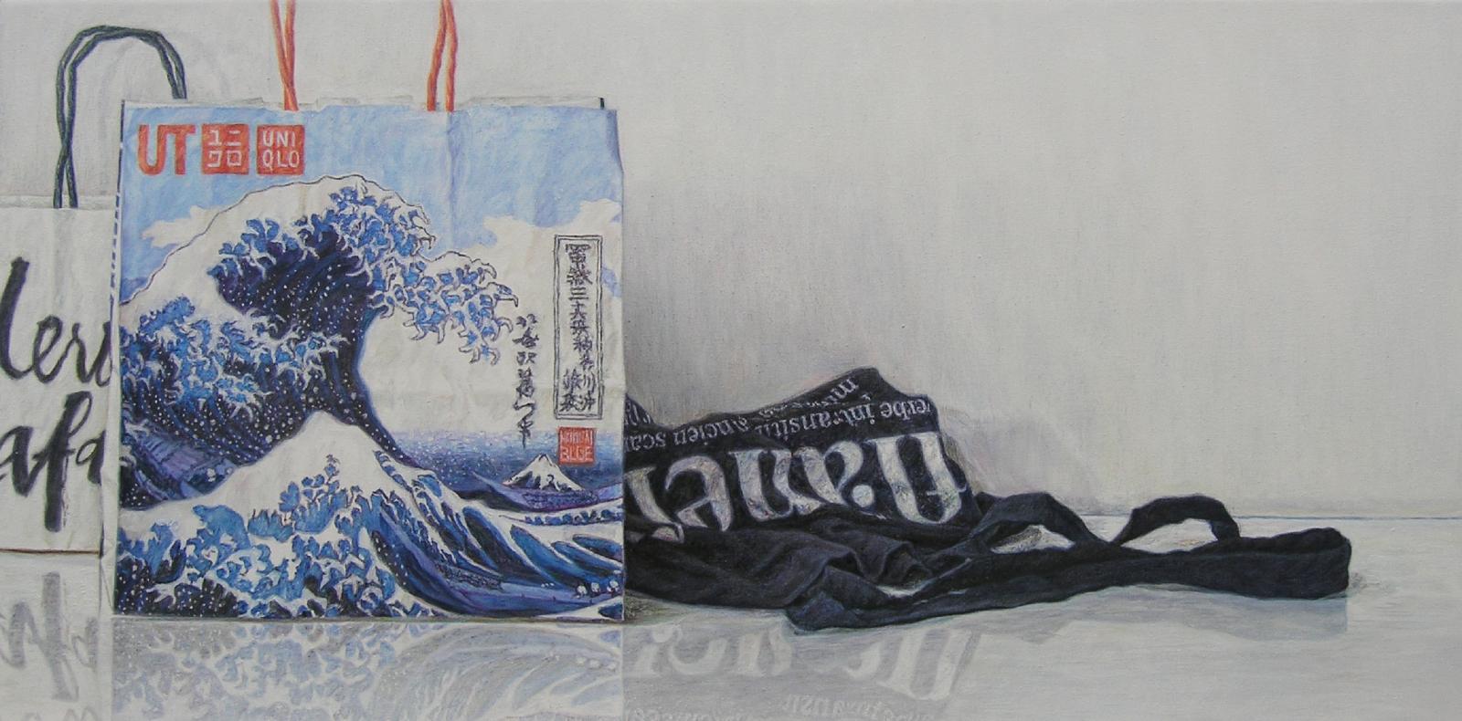 Sabine Christmann, Flaner, trügerische Ruhe, 2022, Öl auf Leinwand, 40 x 80 cm, Preis auf Anfrage, chs022ko