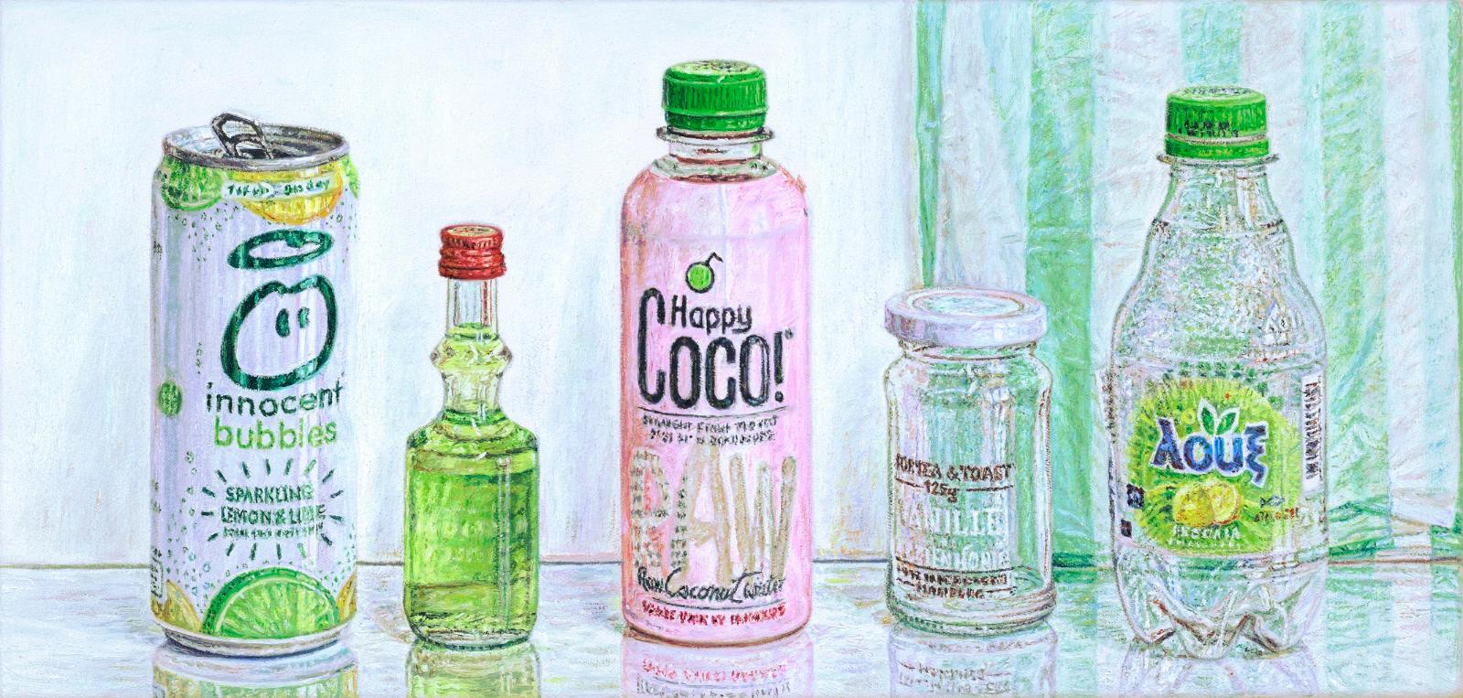 Sabine Christmann, Happy Coco, 2019, Öl auf Leinwand, 20 x 42 cm, Preis auf Anfrage, chs046ko