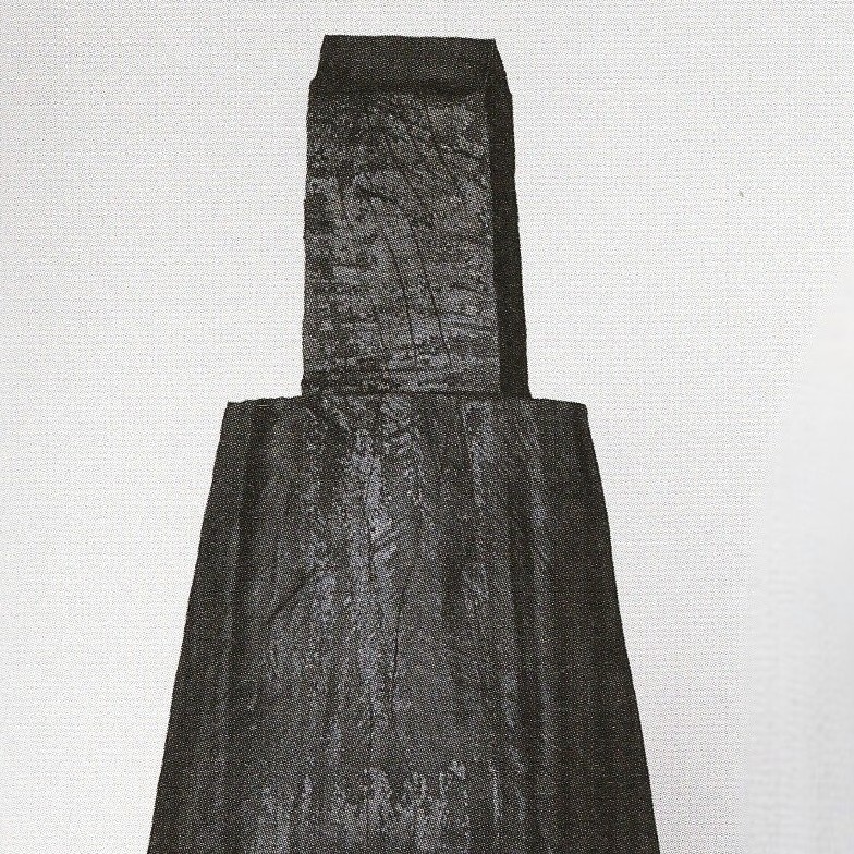 Werner Pokorny, Gefäß und Haus XV, 2004, 213 cm x 68 cm x 30 cm, WVZ 616, Preis auf Anfrage, SüdWestGalerie, Ausschnitt
